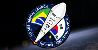 Chega ao Brasil primeiro foguete comercial para lançamento da base de Alcântara.