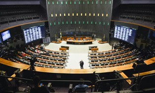 Senado analisará pacote de Segurança Pública aprovado na Câmara.