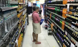 Segundo o IBGE do PT: Prévia da inflação de fevereiro é apenas de 1,23%