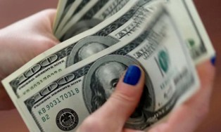 Dólar fecha com estabilidade a R$ 5,75.