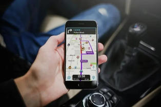 Governo diz que vai estudar a viabilidade do Brasil criar seu próprio GPS.