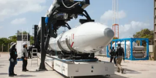 Foguete explodiu ao decolar na Base de Alcântara no Maranhão!