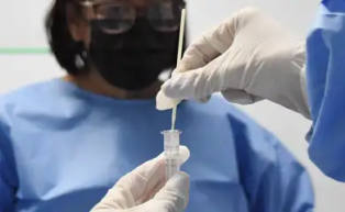 Ministério da Saúde decide NÃO incorporar vacina herpes-zóster ao SUS.