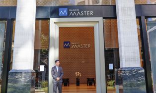 Coisas do Brasil: TCU suspende inspeção no Banco Central por liquidação do Master.