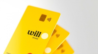FGC antecipa até R$ 1 mil em garantias a clientes do Will Bank.