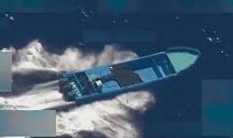 Novo ataque dos EUA contra lancha de traficantes no Pacífico deixa seis mortos!