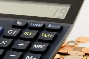 Boletim Focus: Mercado prevê no momento inflação de 4,86% em 2026.