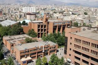 EUA e Israel atacaram principal Universidade de tecnologia do Irã.