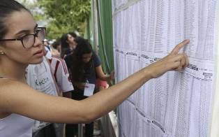 Atenção: Inscrições para o Enem 2026 seguem vão até 5 de Junho!