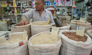Dessa vez o Mercado eleva previsão da Inflação para 4,89% este ano!