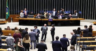 Câmara pode votar Projeto que regulamenta uso de câmeras de reconhecimento facial.