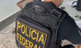 FICCOs deflagram Operação Força Integrada III em 16 Estados.