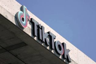 ANPD multou TikTok em R$ 153,7 milhões por falhas em dados de adolescentes.